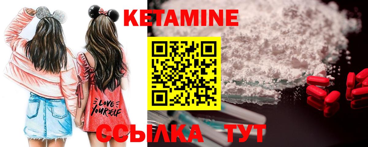 Alpha PVP Карпинск