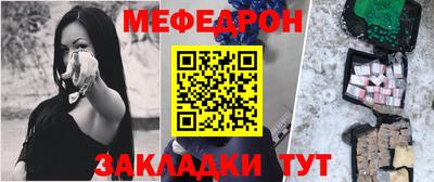 Альфа ПВП Берёзовский