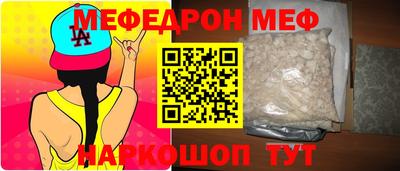 Альфа ПВП Берёзовский