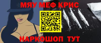 Альфа ПВП Берёзовский