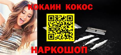 прущая мука Беслан