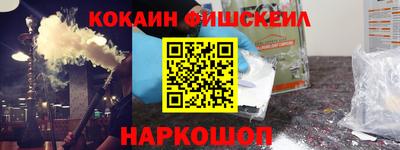 прущая мука Беслан