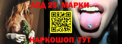 Альфа ПВП Берёзовский