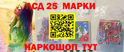 прущая мука Беслан