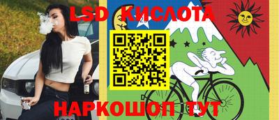 Альфа ПВП Берёзовский