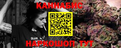 Альфа ПВП Берёзовский