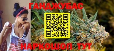 прущая мука Беслан