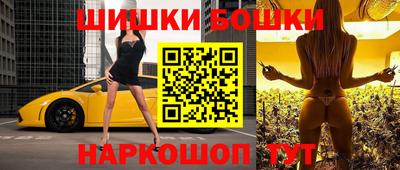 Альфа ПВП Берёзовский