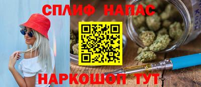 прущая мука Беслан