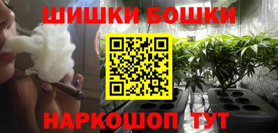 прущая мука Гатчина