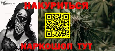 Альфа ПВП Берёзовский