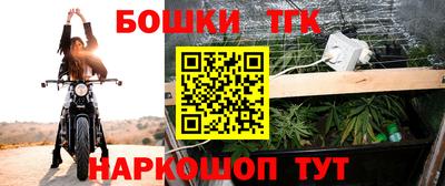 Альфа ПВП Берёзовский