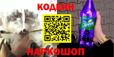 Альфа ПВП Берёзовский