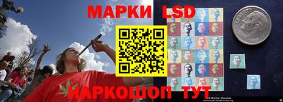 прущая мука Беслан