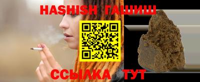 прущая мука Беслан