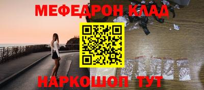 прущая мука Беслан
