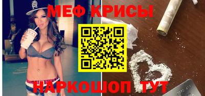 прущая мука Беслан